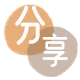 日照信用卡商家平台☀️诚信信用卡24小时在线接单 - 泸州信用卡